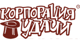 korporaciya-udachi